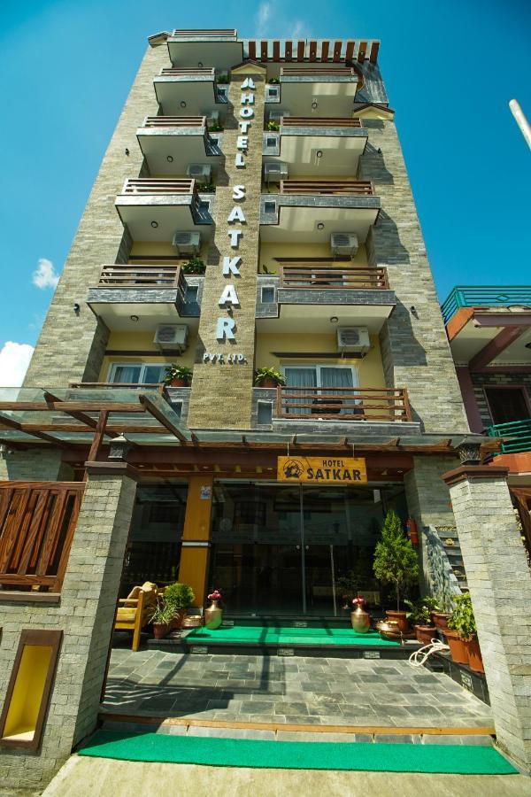 Hotel Satkar Pvt Ltd Pokhara Esterno foto